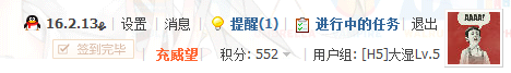QQ图片20150815095456.png