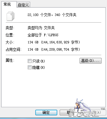 QQ图片20150818093918.png