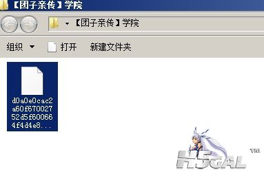QQ图片20150820130620.jpg