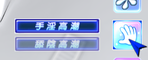 QQ图片20150823013513.png