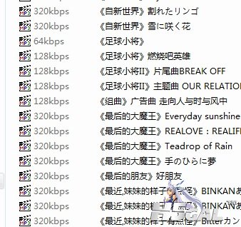 QQͼƬ20150819202953.jpg
