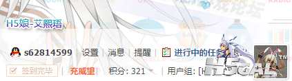 QQ图片20150824155827.png