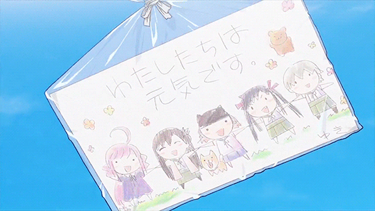 GakkouGurashi-Episode7-Omake-4.gif