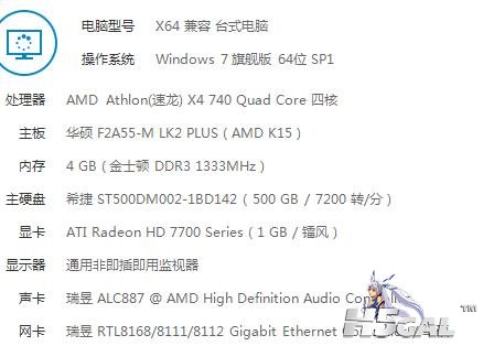 360截图20150826112701096.jpg