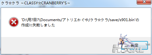 QQ截图20150829154933.png
