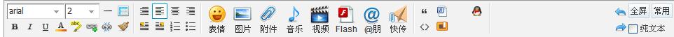360截图20150903090340250.jpg