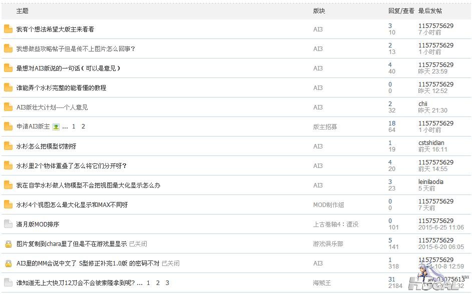 360截图20150903091719890.jpg