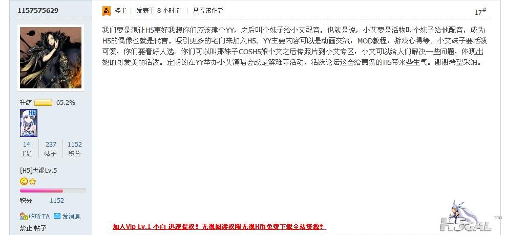 360截图20150903093201734.jpg
