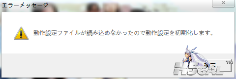 QQ图片20150903114808.png