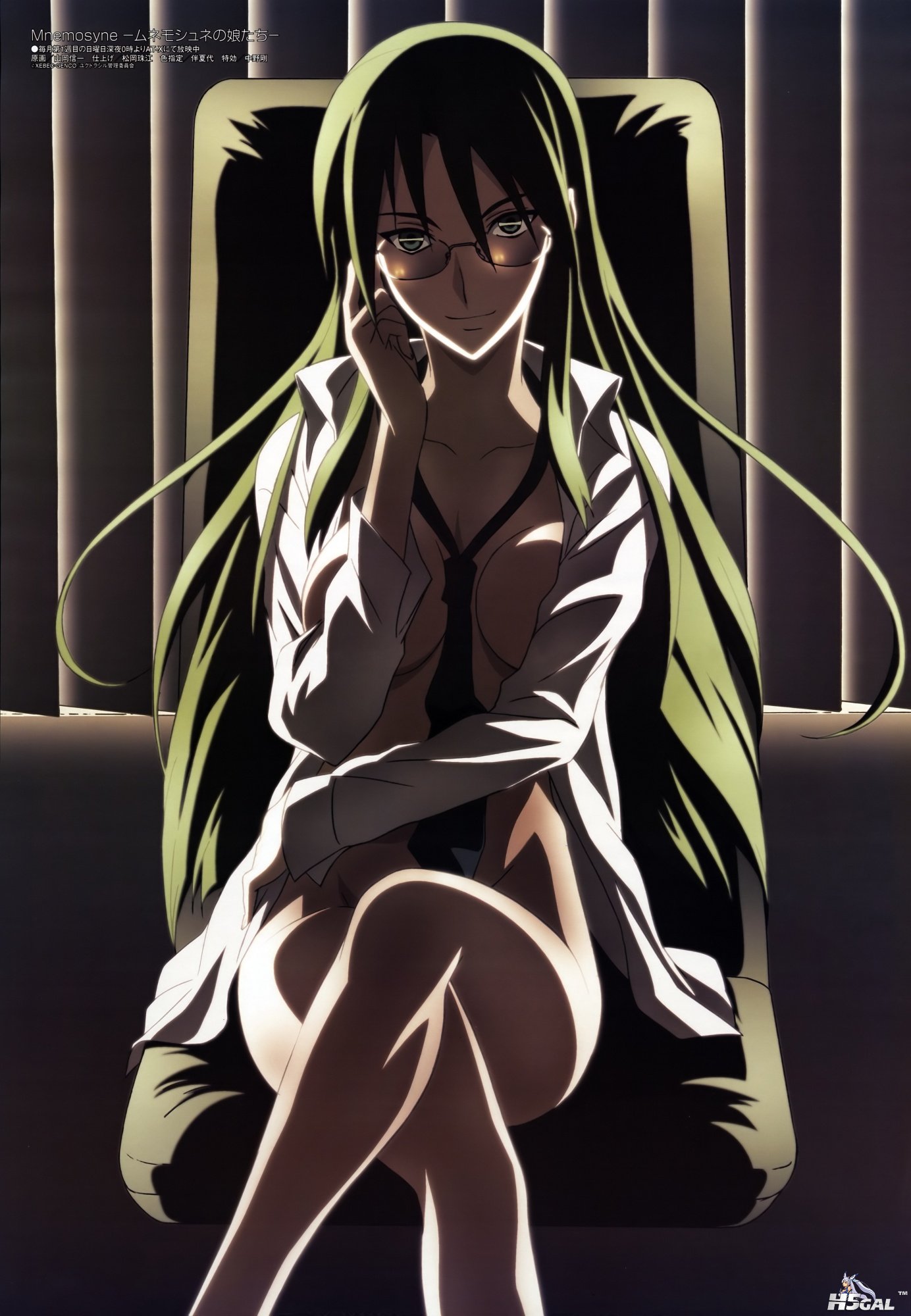 Rin_32.jpg