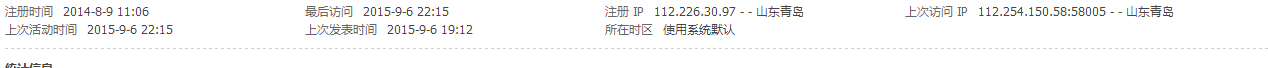 QQ图片20150906223149.png