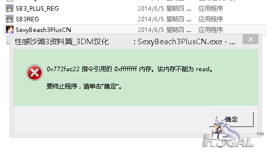QQ截图20150920202033.png
