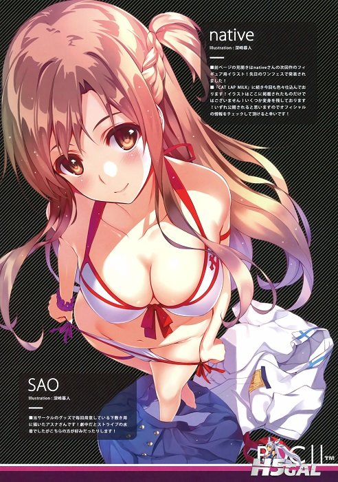 misaki_kurehito_08_4398789.jpg