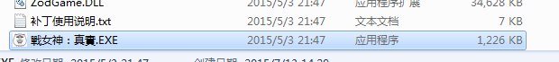 QQ图片20150922090503.png
