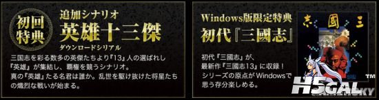 gamersky_02small_04_201596957B46.jpg