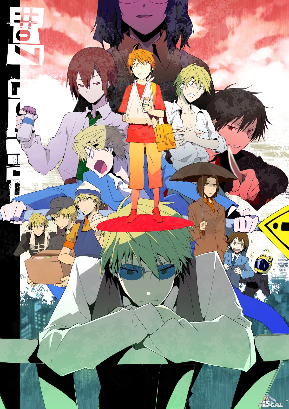 durarara_26.jpg