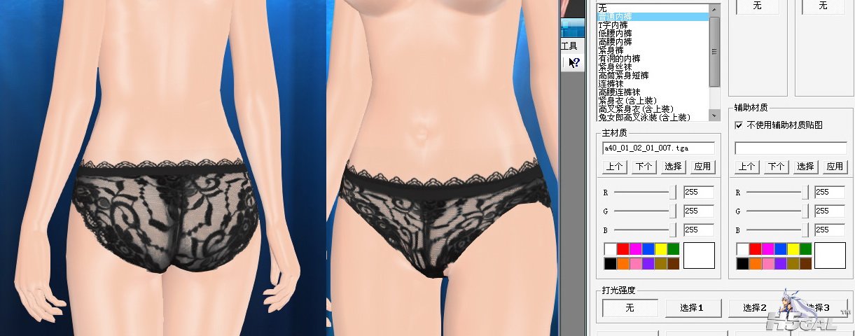失败作废