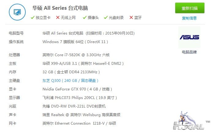 QQ拼音截图未命名3.jpg