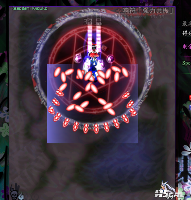 QQ拼音截图未命名.png