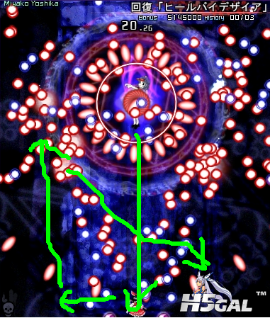 QQ拼音截图未命名.png