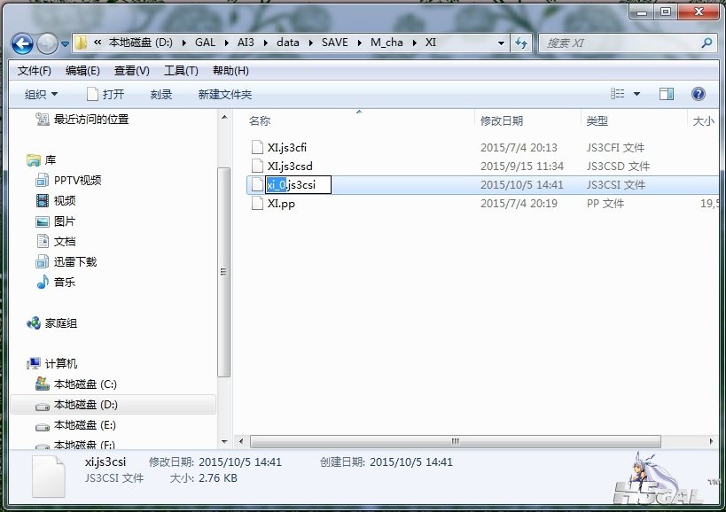 无标题5.5.jpg