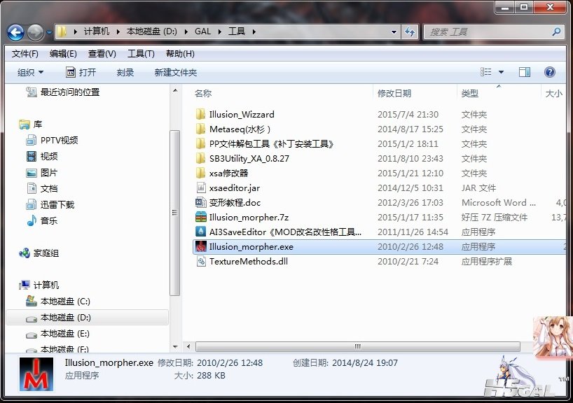 无标题6.jpg