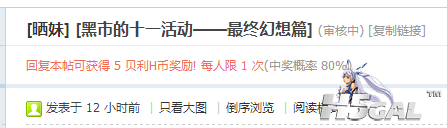 QQ图片20151006201742.png