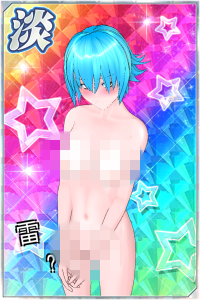 Reki_副本.png