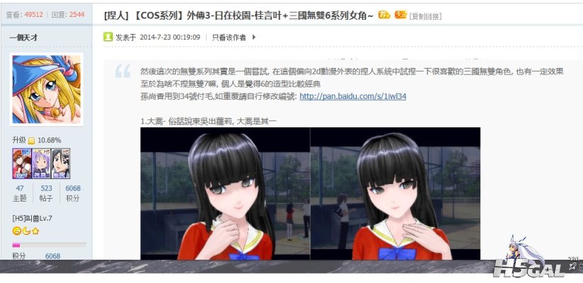 无标题_看图王.JPG