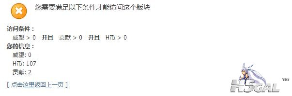 360截图20151012155059154.jpg