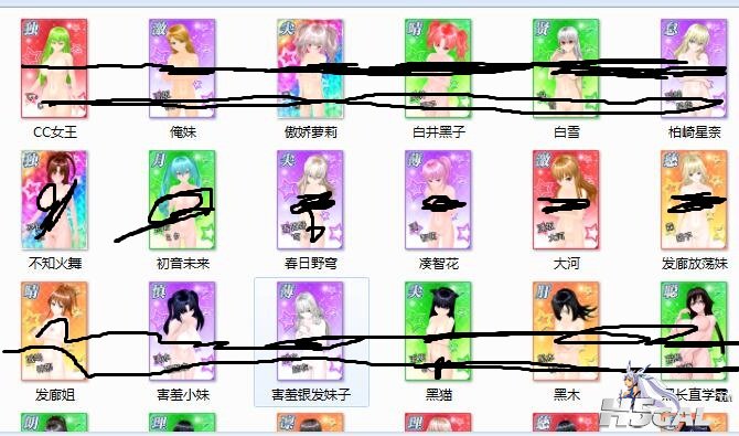QQ截图20151016105130.jpg