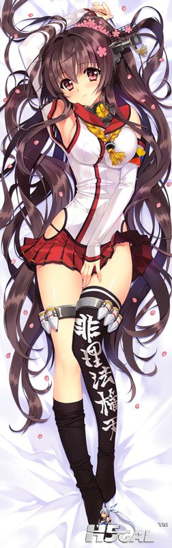 yande.re 322916 carnelian dakimakura kantai_collection thighhighs weapon yamato_.jpg