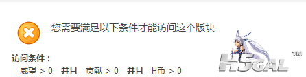 QQ截图20151021232923.png