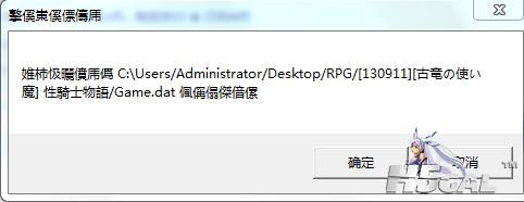 SX214.png