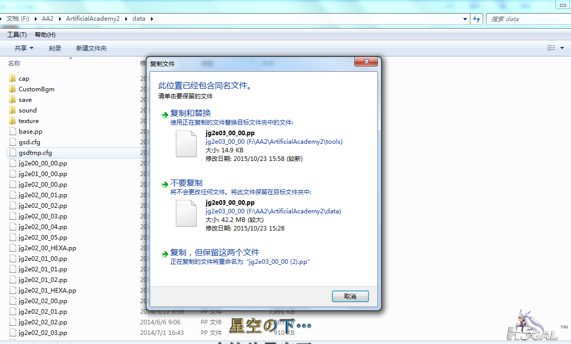 A$_(~$@JX1Y1V`XBJ}3FHJF.png