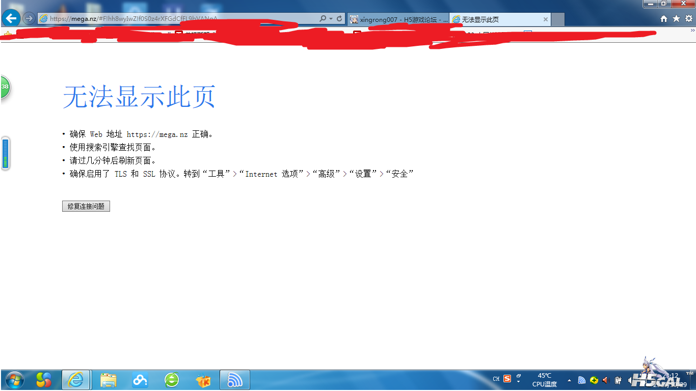 无标题.png