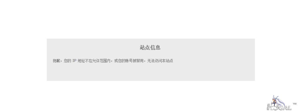 搜狗截图15年10月31日1912_1.png