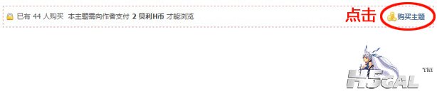 QQ拼音截图未命名.jpg