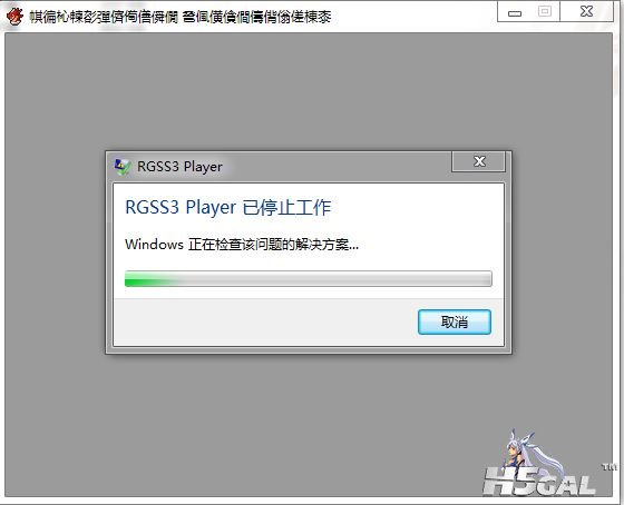 捕获.JPG
