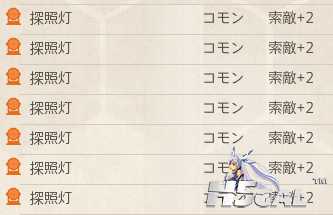 14.png