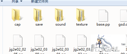 data下是这样~