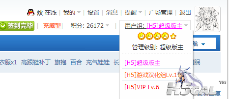 QQ图片20151129234530.png