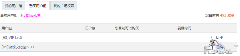 QQ图片20151130121413.png