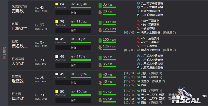 QQ图片20151129230134.png