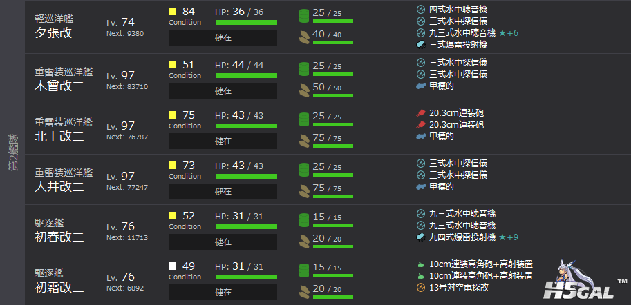 QQ图片20151129230141.png