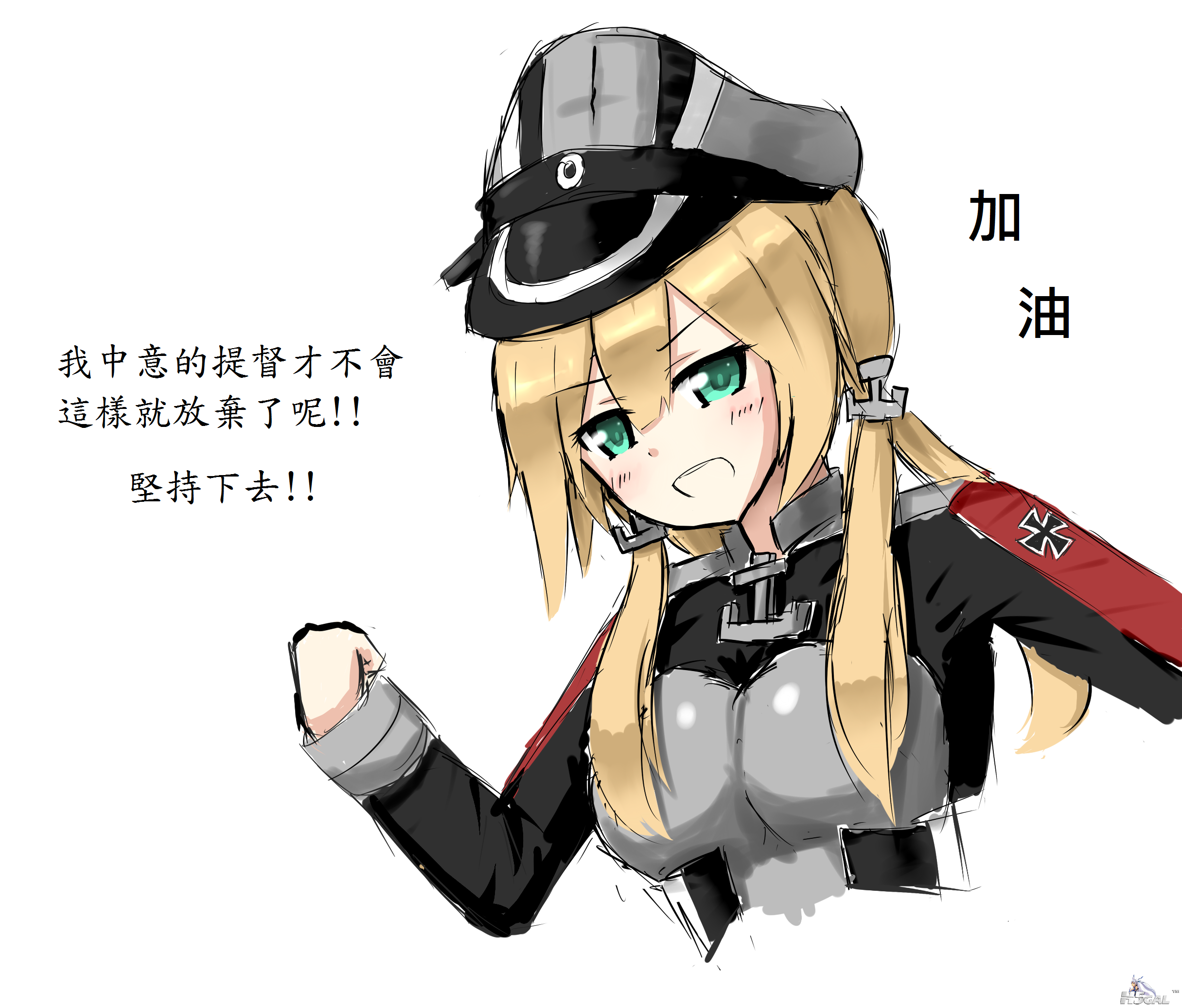 53812621_p0.png