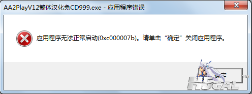 QP[~7K(3R{{N]6V%J6327$P.png