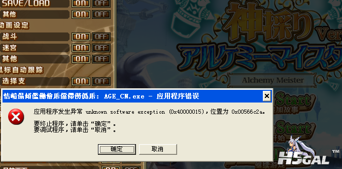 QQ截图20151209153755.png