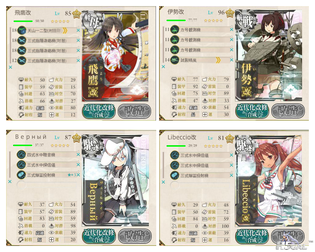 3_副本.png