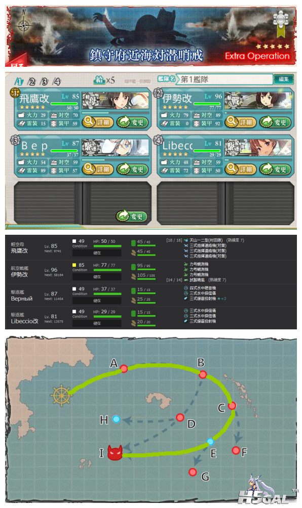 QQ截图20151222154710_副本.png